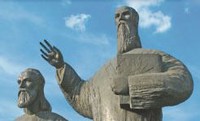 kiril_metodijukimcrop.jpg